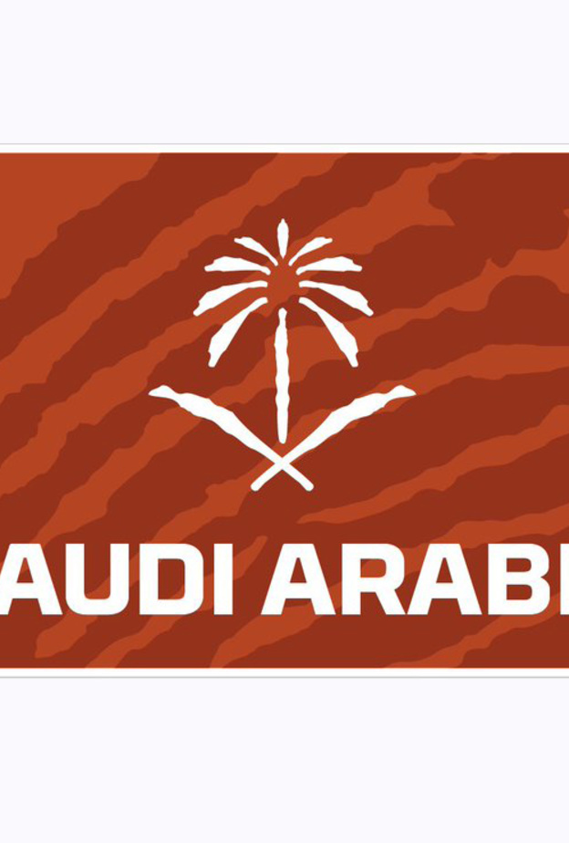 المملكة تستضيف رالي داكار الدولي