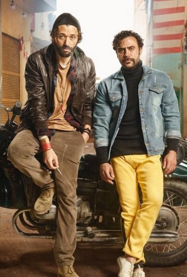 مسلسل هوجان