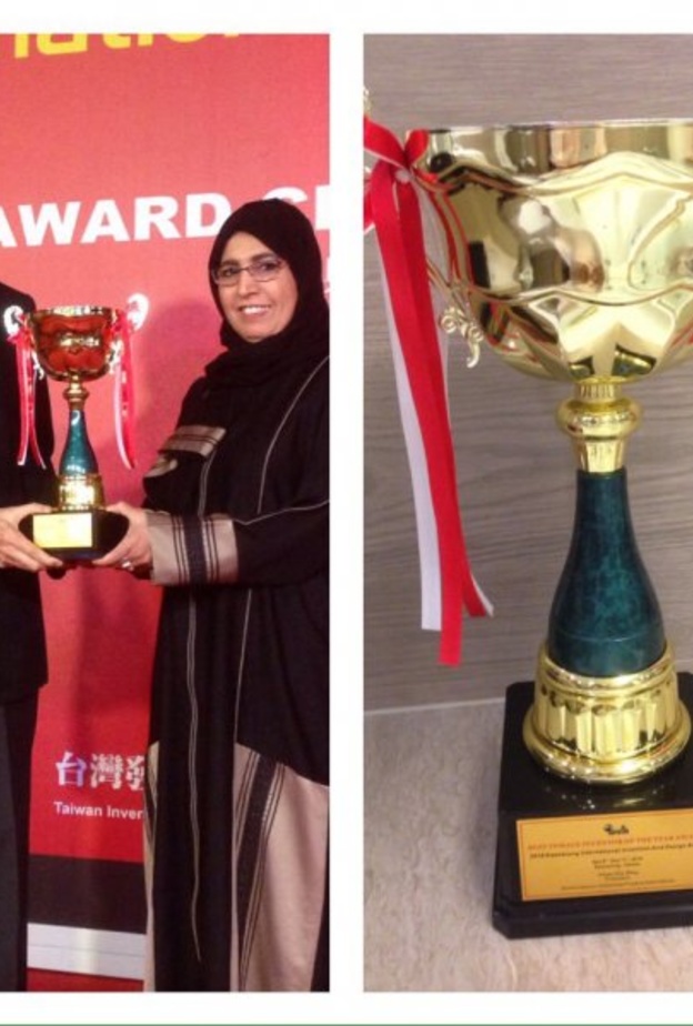 الأستاذة الدكتورة دجانة الأيوبي أستاذ علم الوراثة بقسم الأحياء بكلية العلوم في جامعة نورة