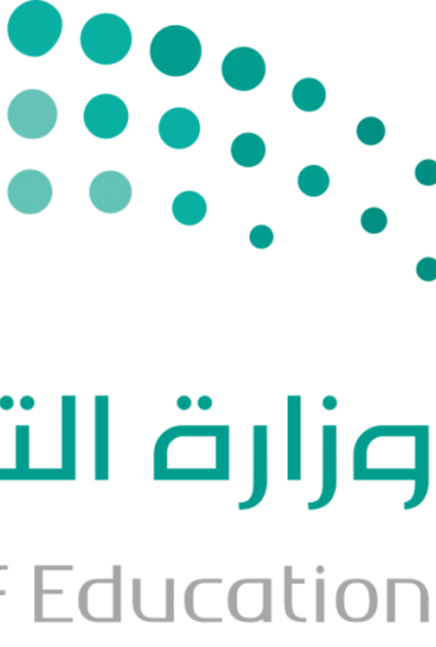 تعليم الطائف تعلن انتهاء الاستعدادات لاجراء الاختبارات النهائية