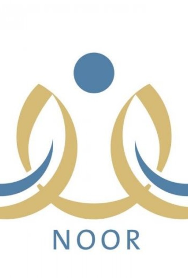 رابط نظام نور برقم الهوية تسجيل رياض الاطفال 1440