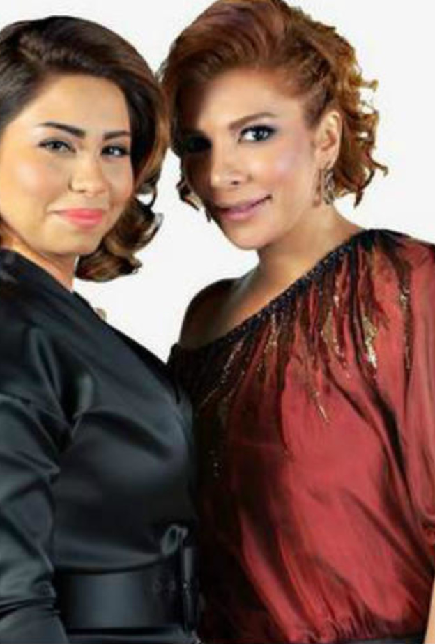 اصالة وشيرين