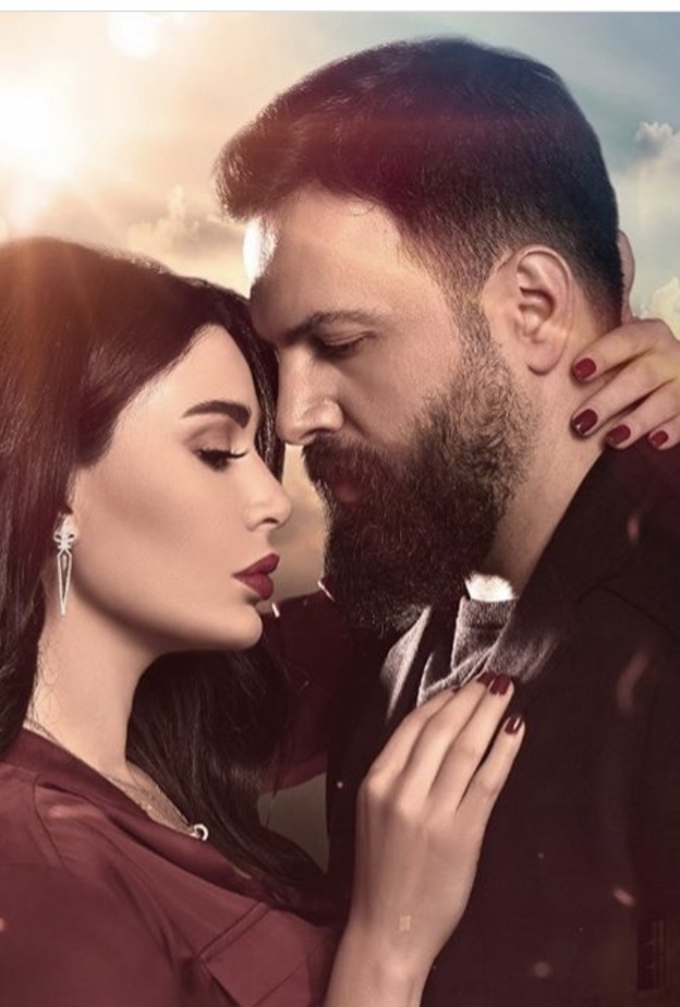 تيم حسن وسيرين عبد النور