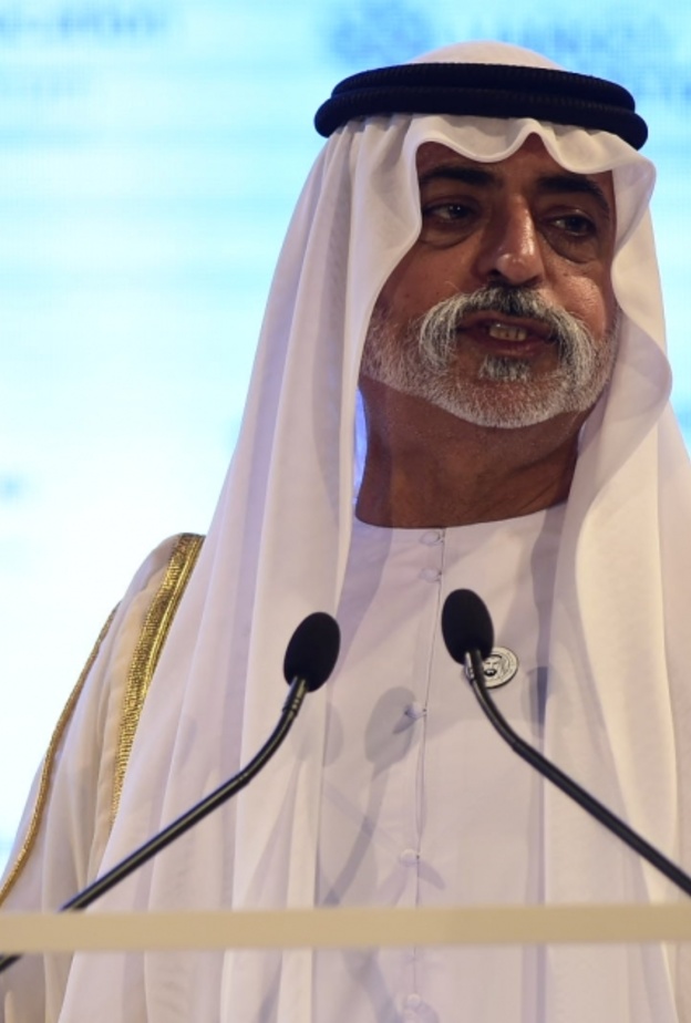 نهيان بن مبارك