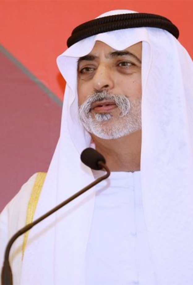 نهيان بن مبارك