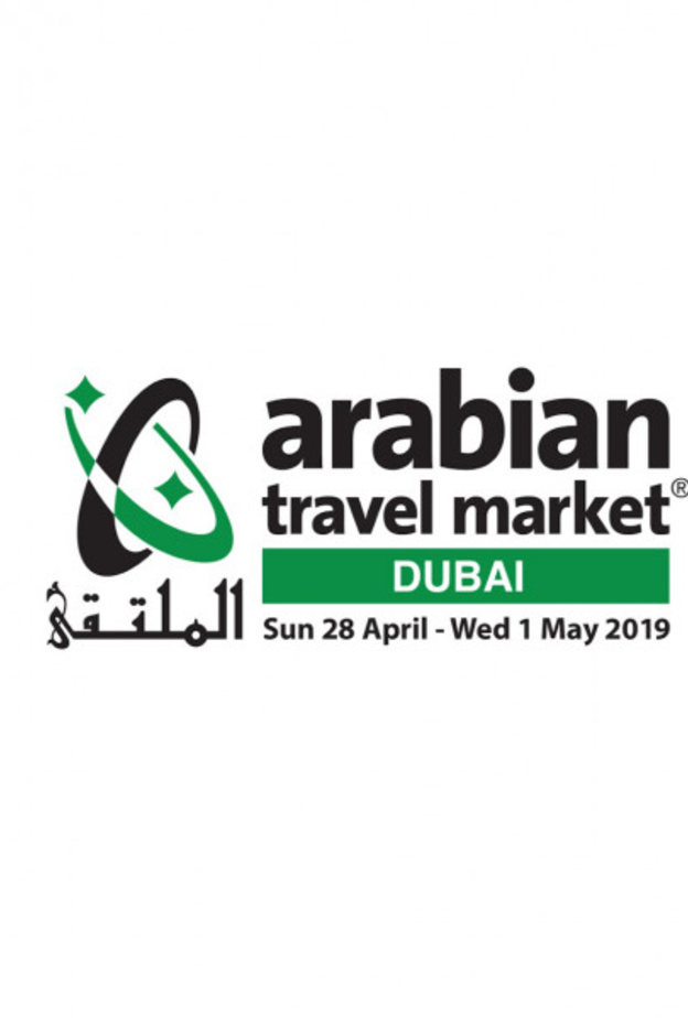 سوق السفر العربي