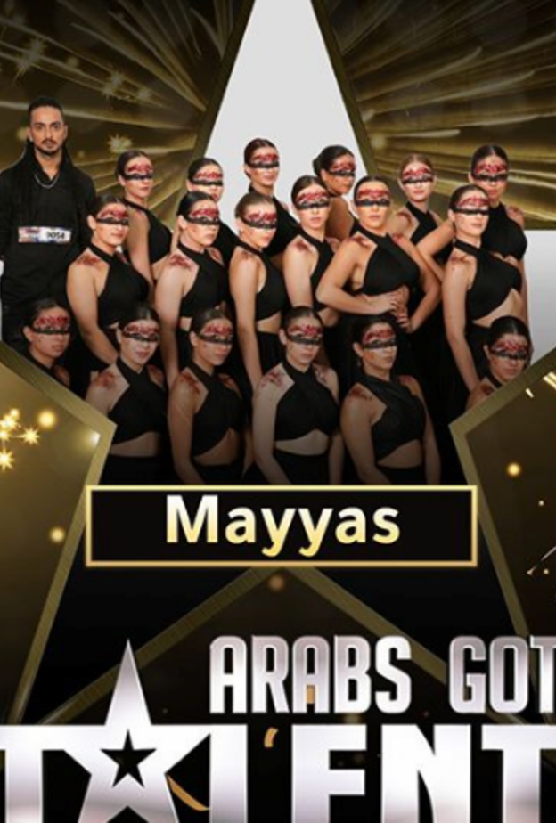 فرقة مياس تفوز بلقب عرب غوت تالنت