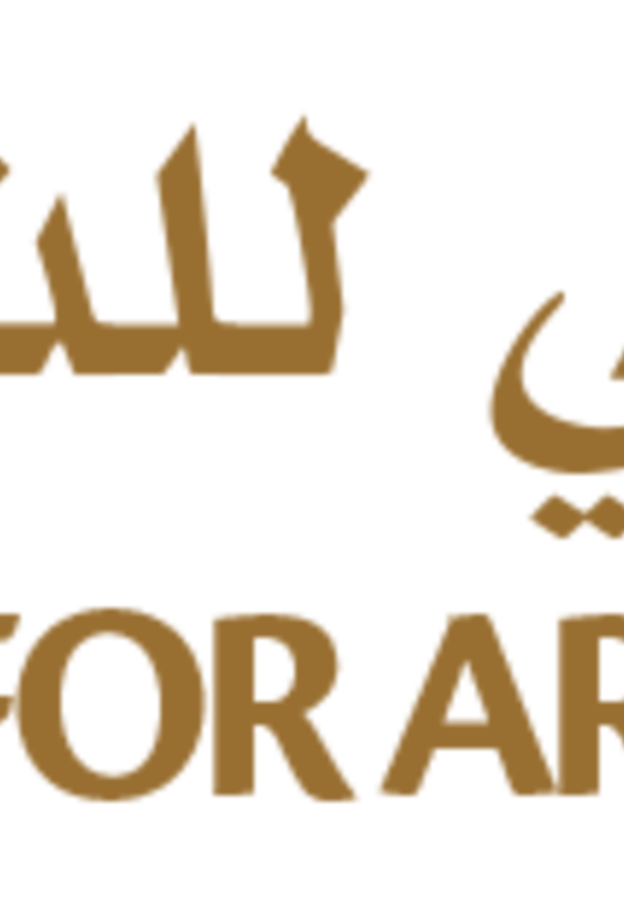الإمارات تستقطب أول مذيع "ذكاء اصطناعي" ناطق باللغة العربية في العالم