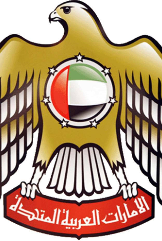 تخفيض ساعات العمل بالقطاع الخاص في الإمارات ساعتين خلال رمضان