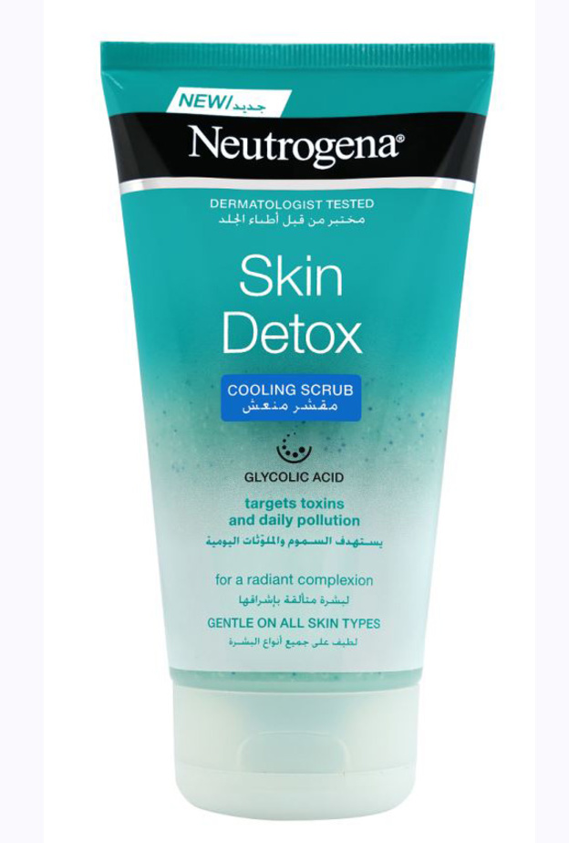 حان الوقت لتخطي حدود التنظيف مع نيوتروجينا ديتوكس للبشرة
