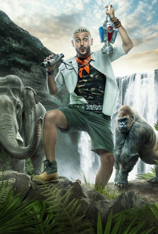 رامز في الشلال