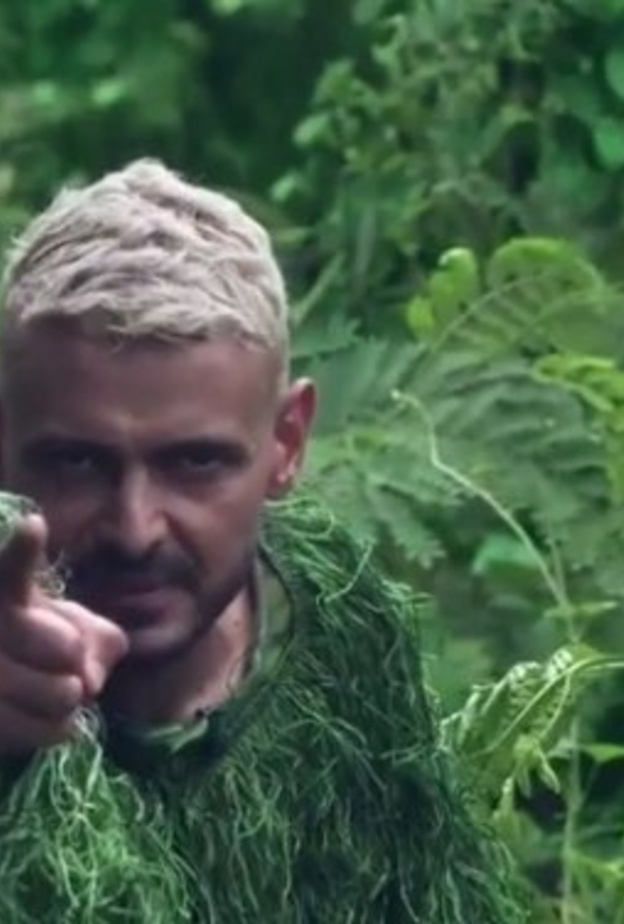 رامز فى الشلال