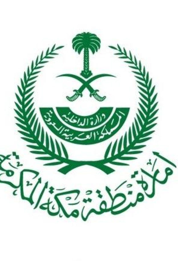 برامج الانتظام لمرحلة البكالوريوس بثلاث جامعات سعودية 