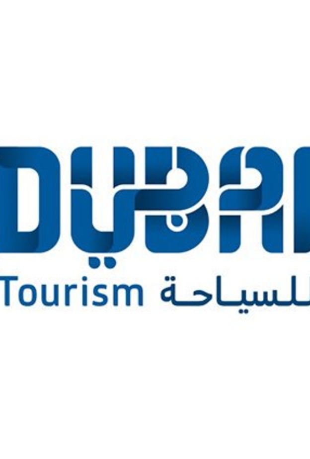 دبي للسياحة