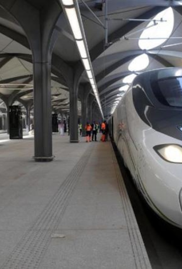  قطار الحرمين السريع