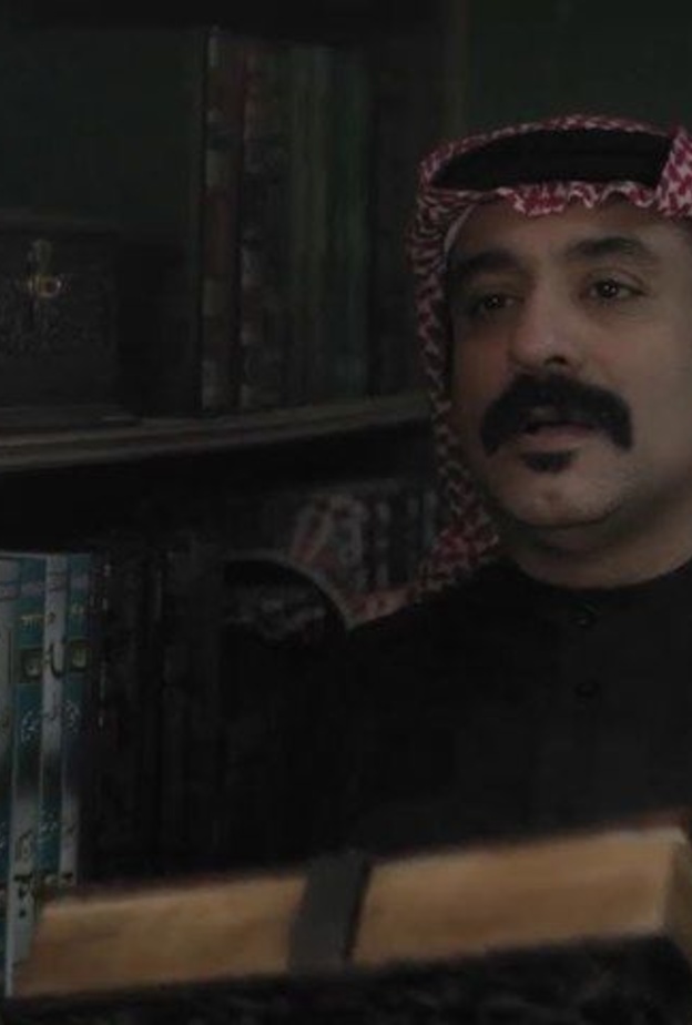 مشهد من مسلسل افراج مشروط 