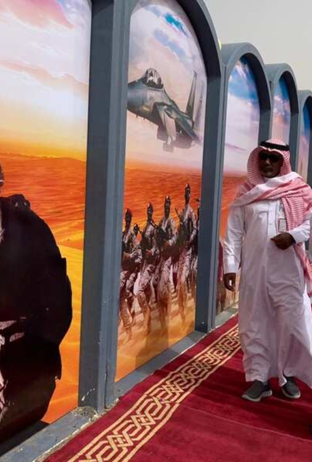 تدشين أكبر جدارية تحوي معالم متنوعة في الطائف 