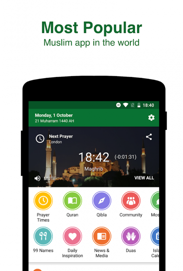 يقدم تطبيق زاد الصائم مجموعة من الخدمات المميزة للمسلم في رمضان
