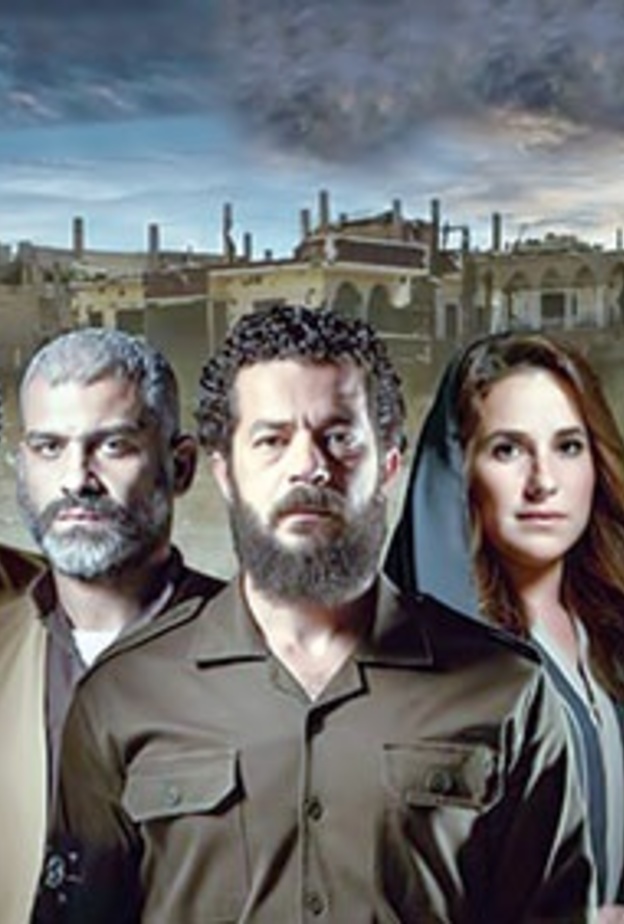 السهام المارقة 