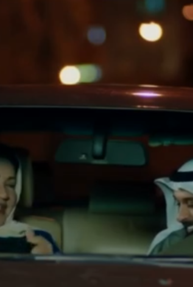 مسلسل أنا عندى نص