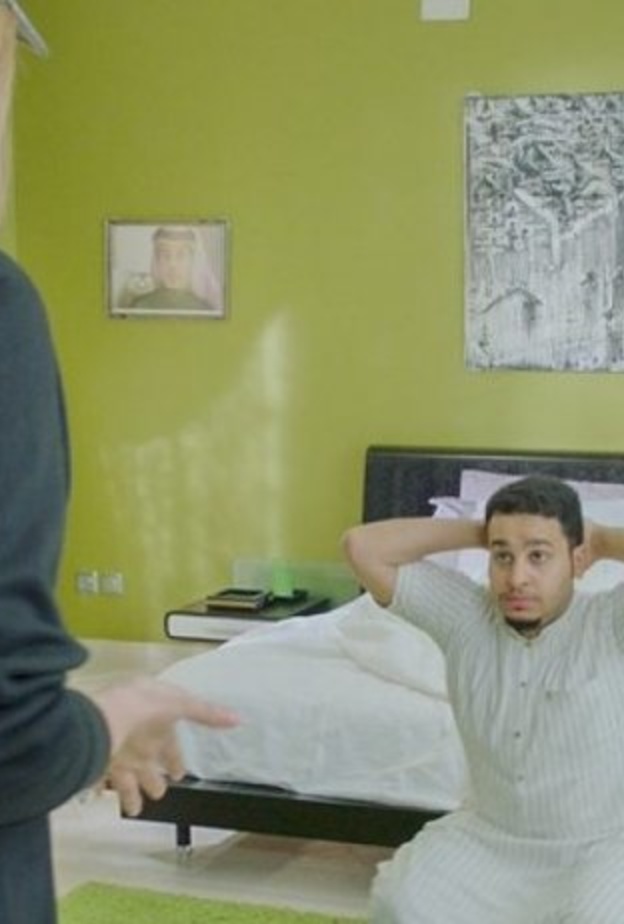 مسلسل شباب البومب 8