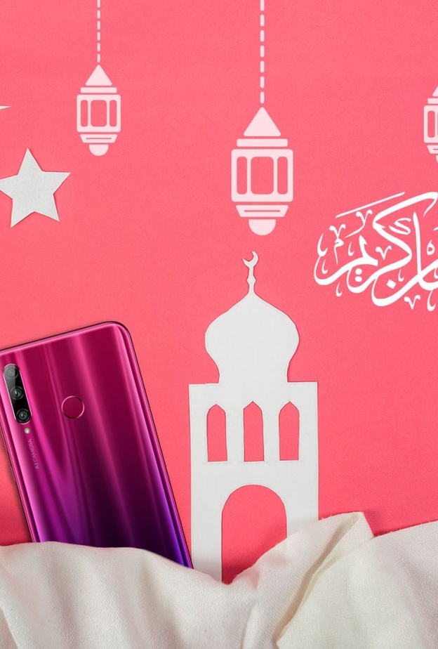 دلّل أحباءك وامنحهم أجمل الهدايا رمضان والعيد من HONOR