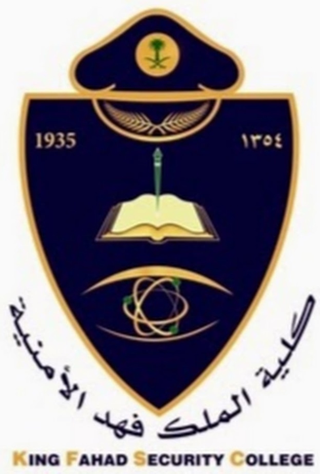 بدء قبول الطلبة للالتحاق بدورة تأهيل الضباط الجامعيين "49" بكلية الملك فهد الأمنية