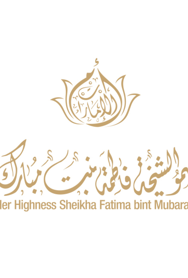 مبادرة "إفطار القيم الإماراتية" في شهر رمضان المبارك