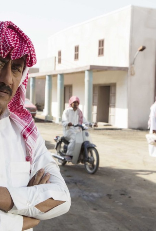 مسلسل العاصوف 2