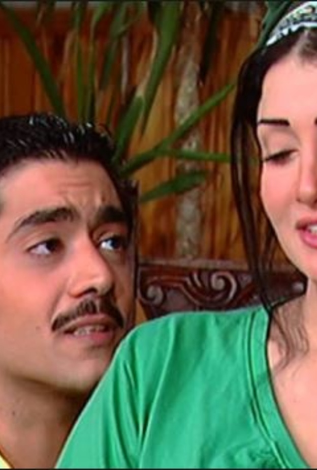 غادة عبد الرازق واحمد فلوكس