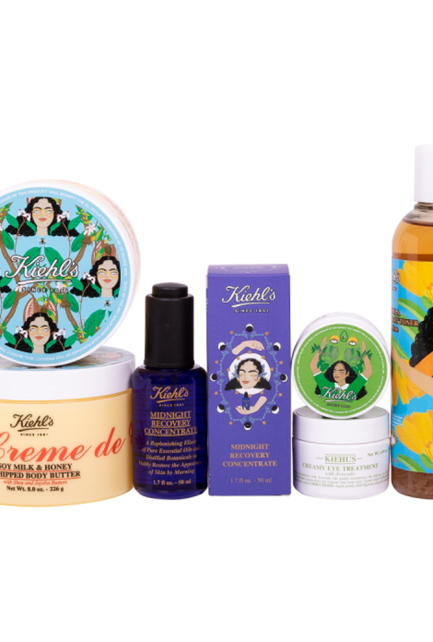  مجموعة كيلز X نوري محدودة الكمية بمناسبة شهر رمضان