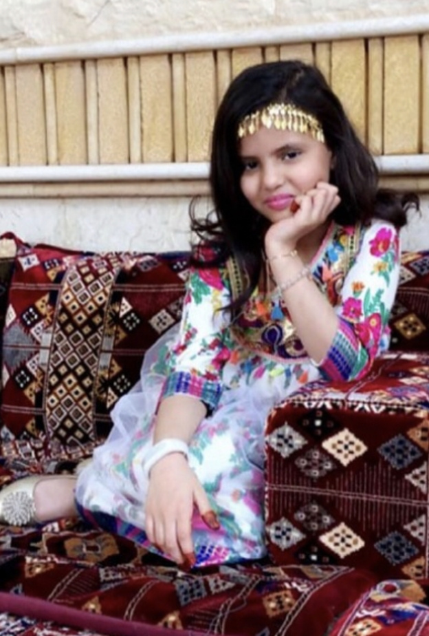 دانه القحطاني