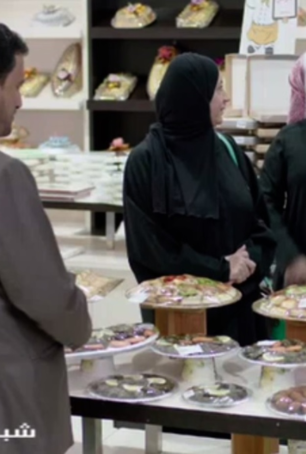 شباب البومب 8