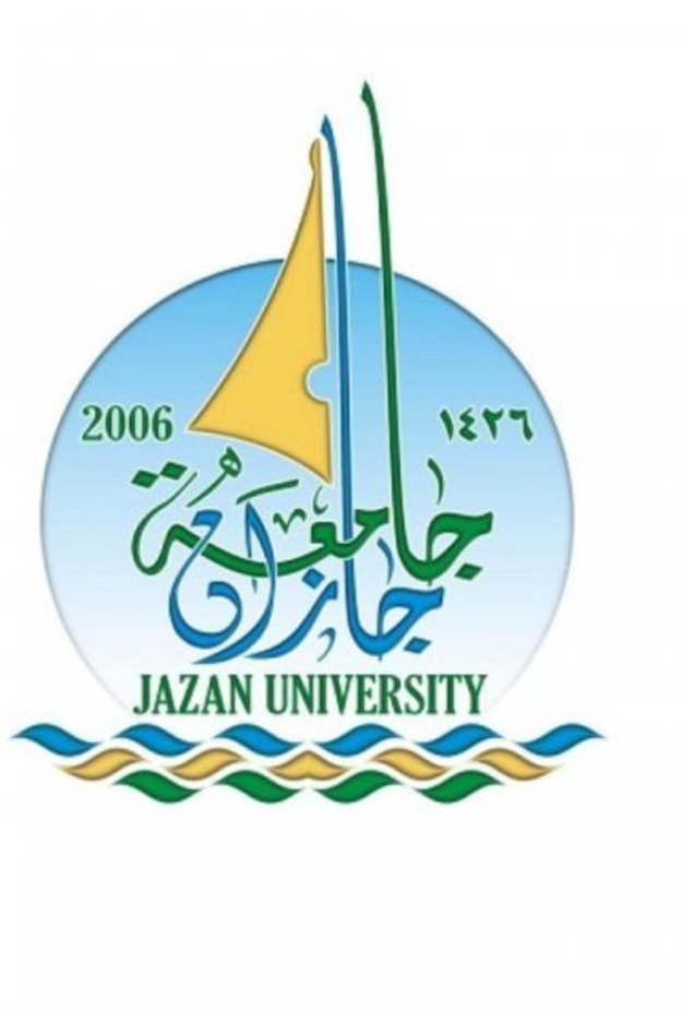 جامعة جازان تعلن عن مواعيد القبول لبرامج البكالوريوس والدبلوم