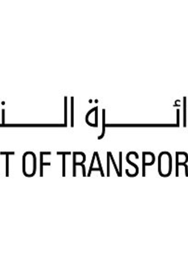 دائرة النقل بأبوظبي 