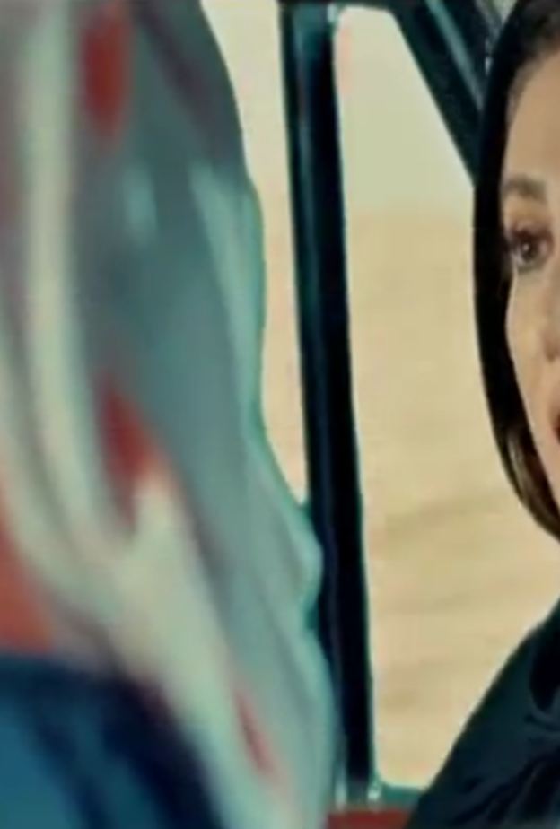 مسلسل حدود الشر