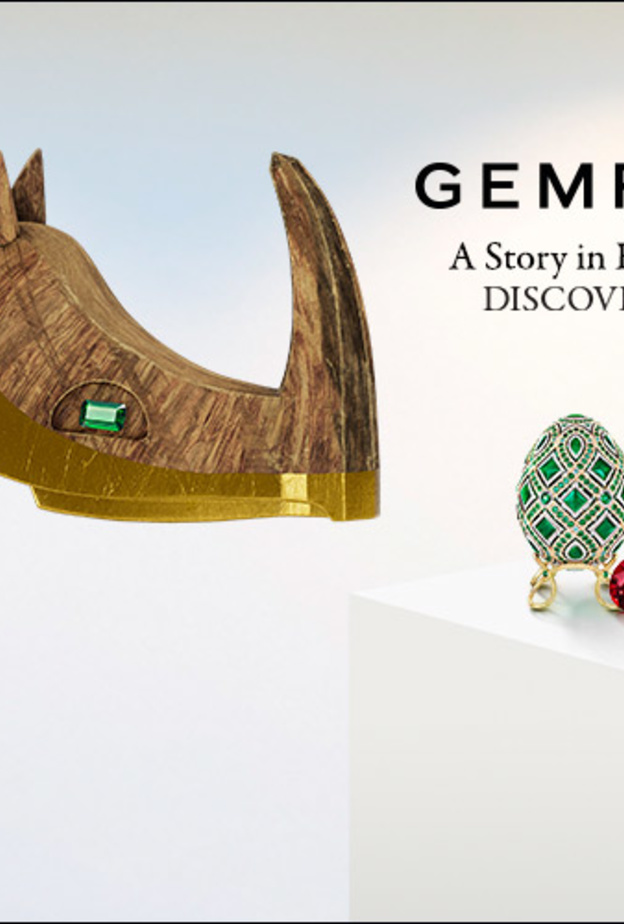 يبلغ وزنها 5655 قيراطاً.. هذه هي " زمرّدة الأسد" من Gemfields