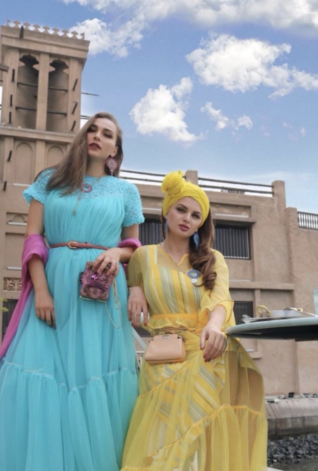 اطلالة انيقة وعملية من مجموعة Baruni Fashion SS19