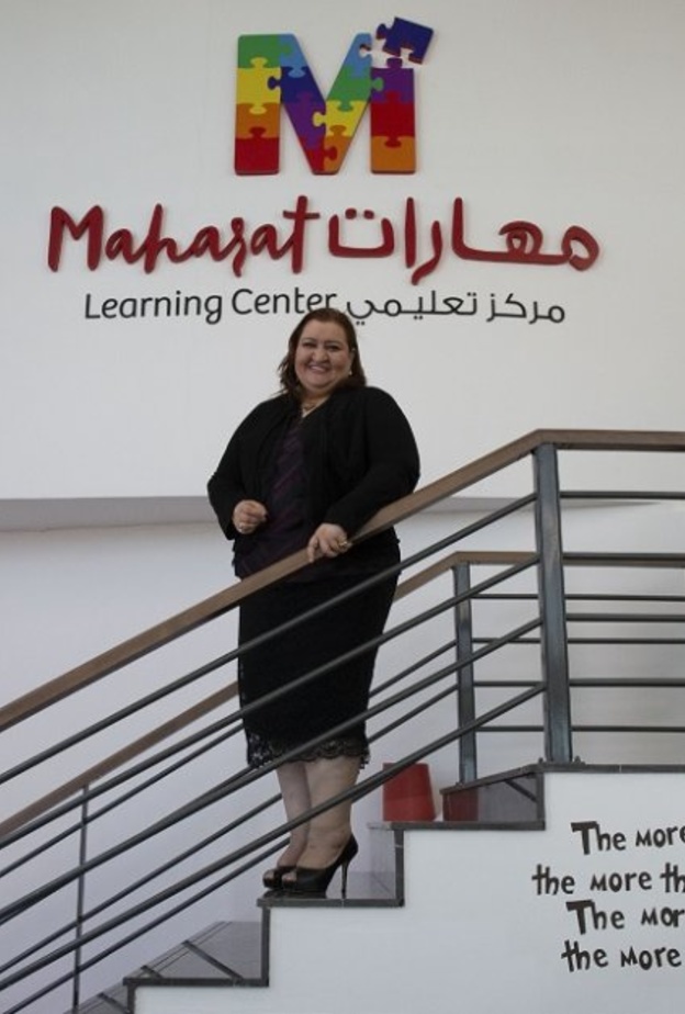 الدكتورة السعودية هبة شطا