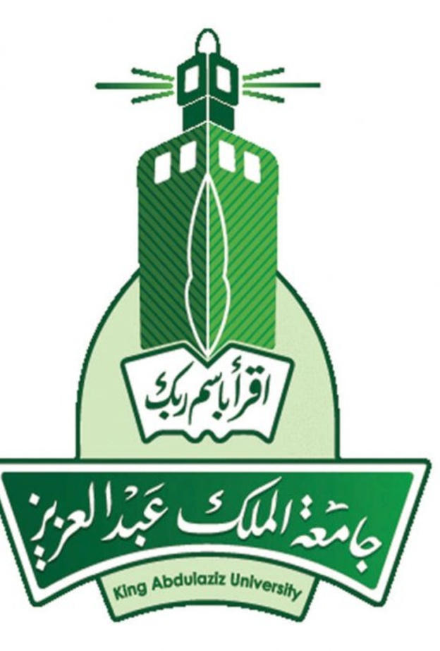 جامعة الملك عبدالعزيز