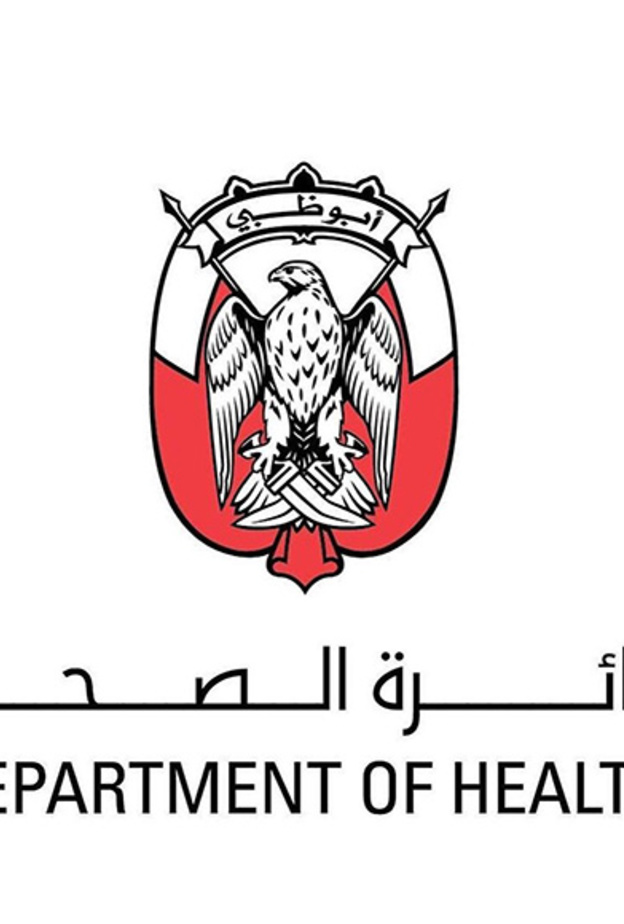 صحة أبوظبي تدعو إلى تبني أسلوب حياة صحي مع حملة رمضان معافى