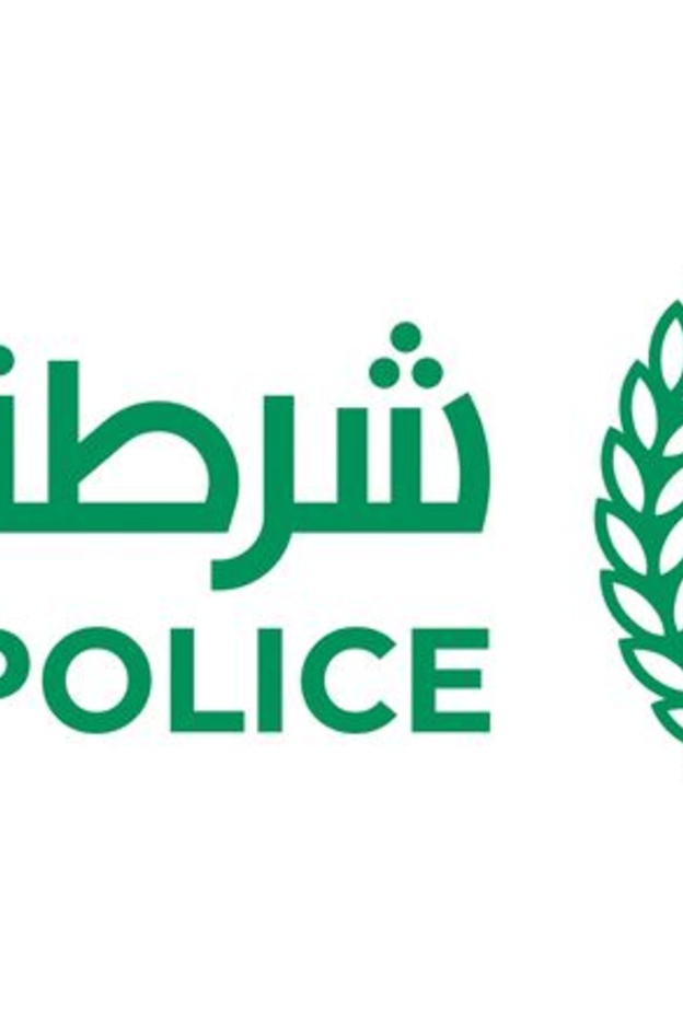 شرطة دبي تدشن خدمة جديدة لترخيص المركبات بدون سداد المخالفات