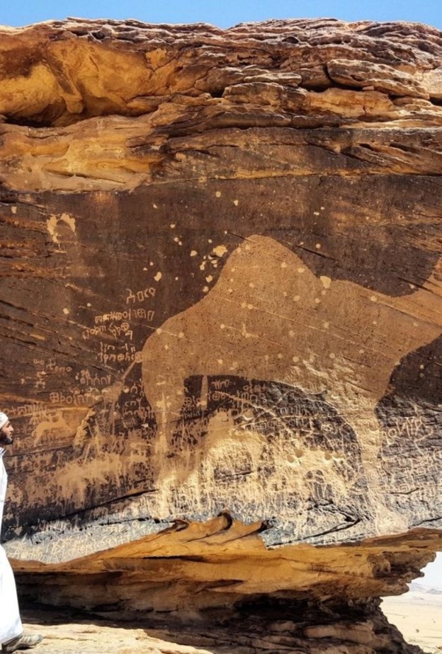 الرحالة محمد الشاوي يوثق المواقع والآثار السعودية