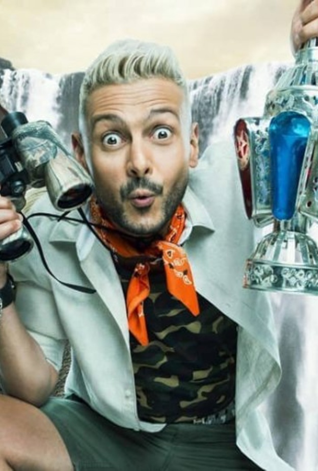 رامز في الشلال