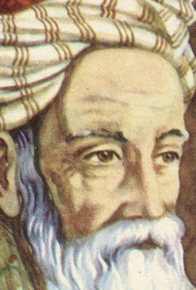 جوجل يحتفل بذكرى ميلاد عمر الخيام الشاعر الفيلسوف