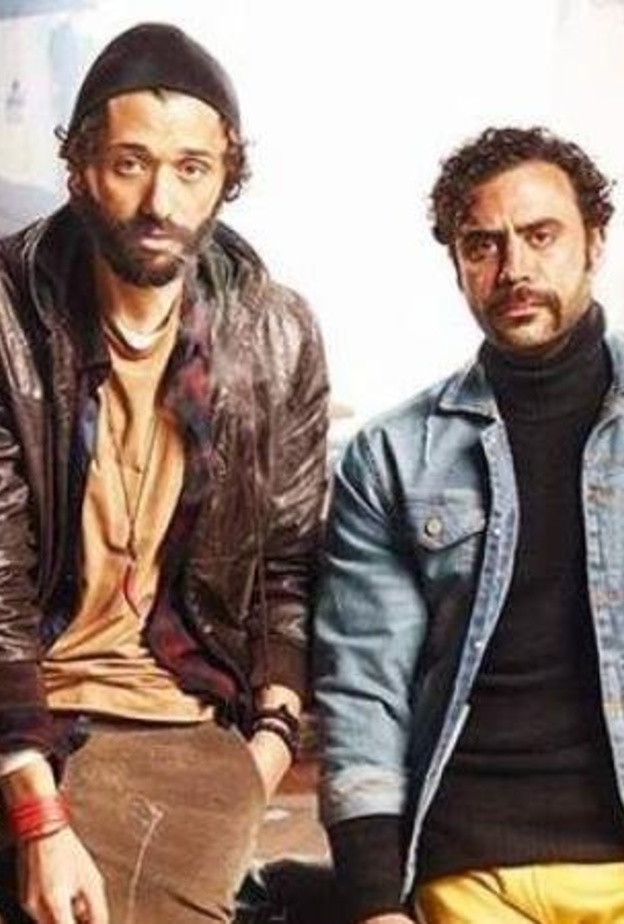 مسلسل "هوجان"