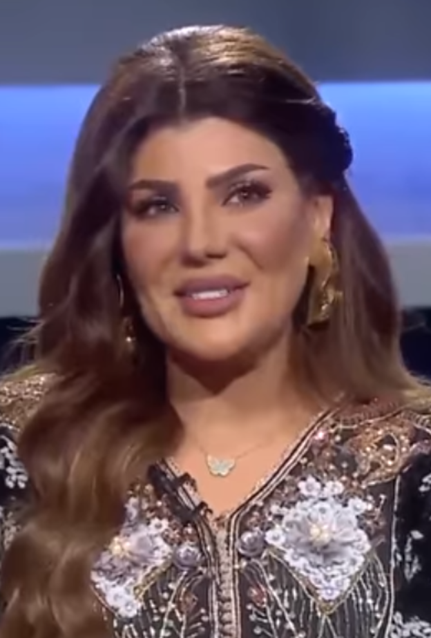 الهام الفضالة