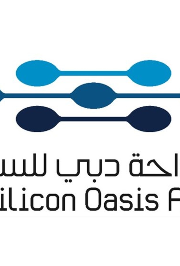 سلطة واحة دبي للسيليكون
