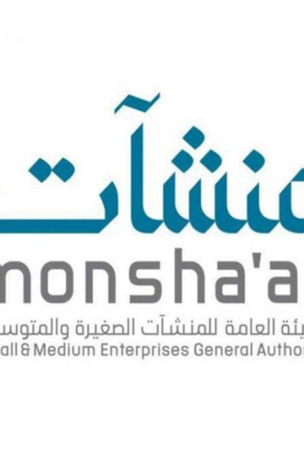 من معسكر تقنيات التعليم