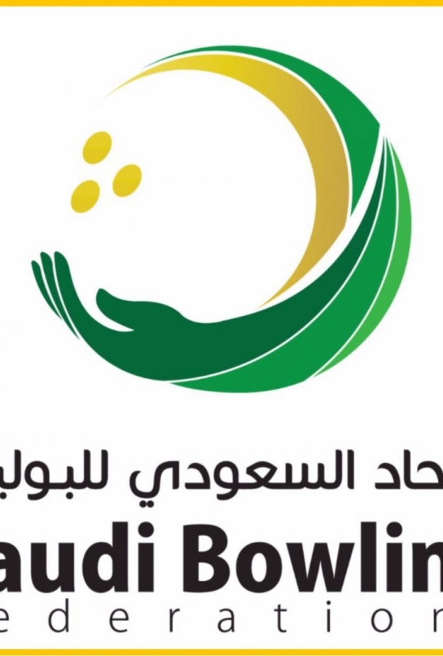 بطولة البولينج الخامسة للسيدات بمشاركة أكثر من 70 متسابقة